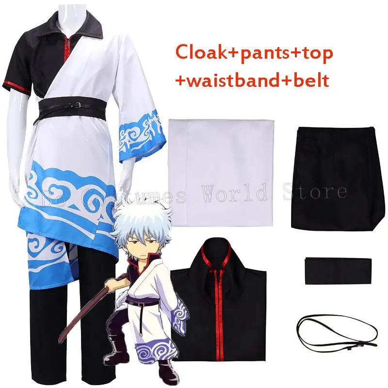 Anime Gintama Cosplay Costumes Sakata Gintoki Cosplay Costume Kimono Halloween Carnival Party Silver Soul Cosplay Costume