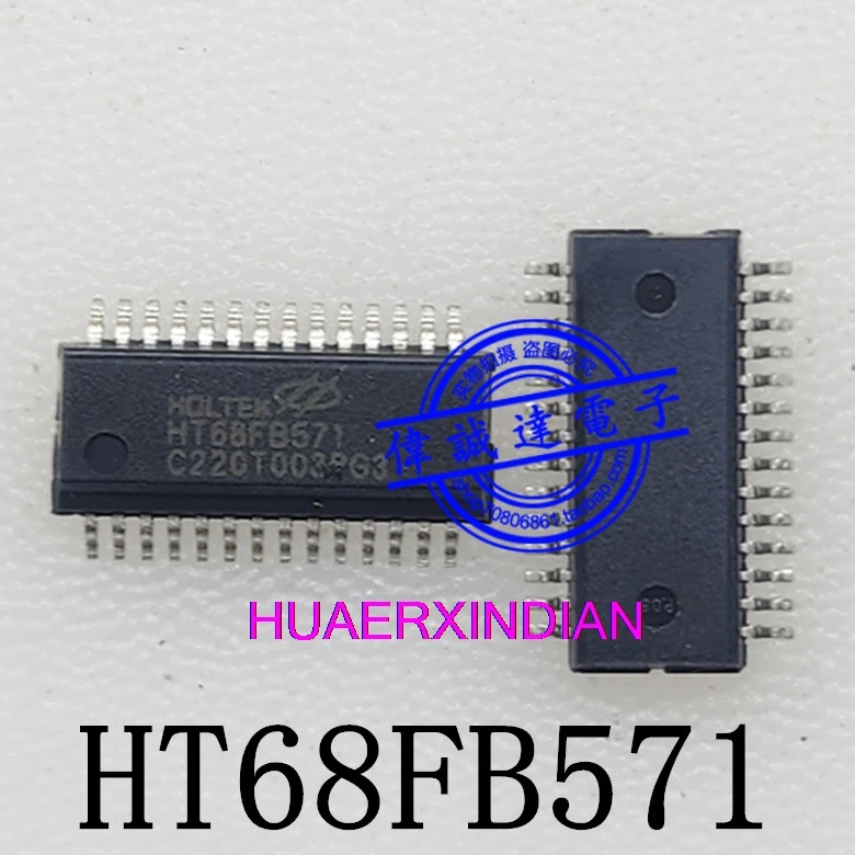 

Новый оригинальный HT68FB571 SSOP28 15