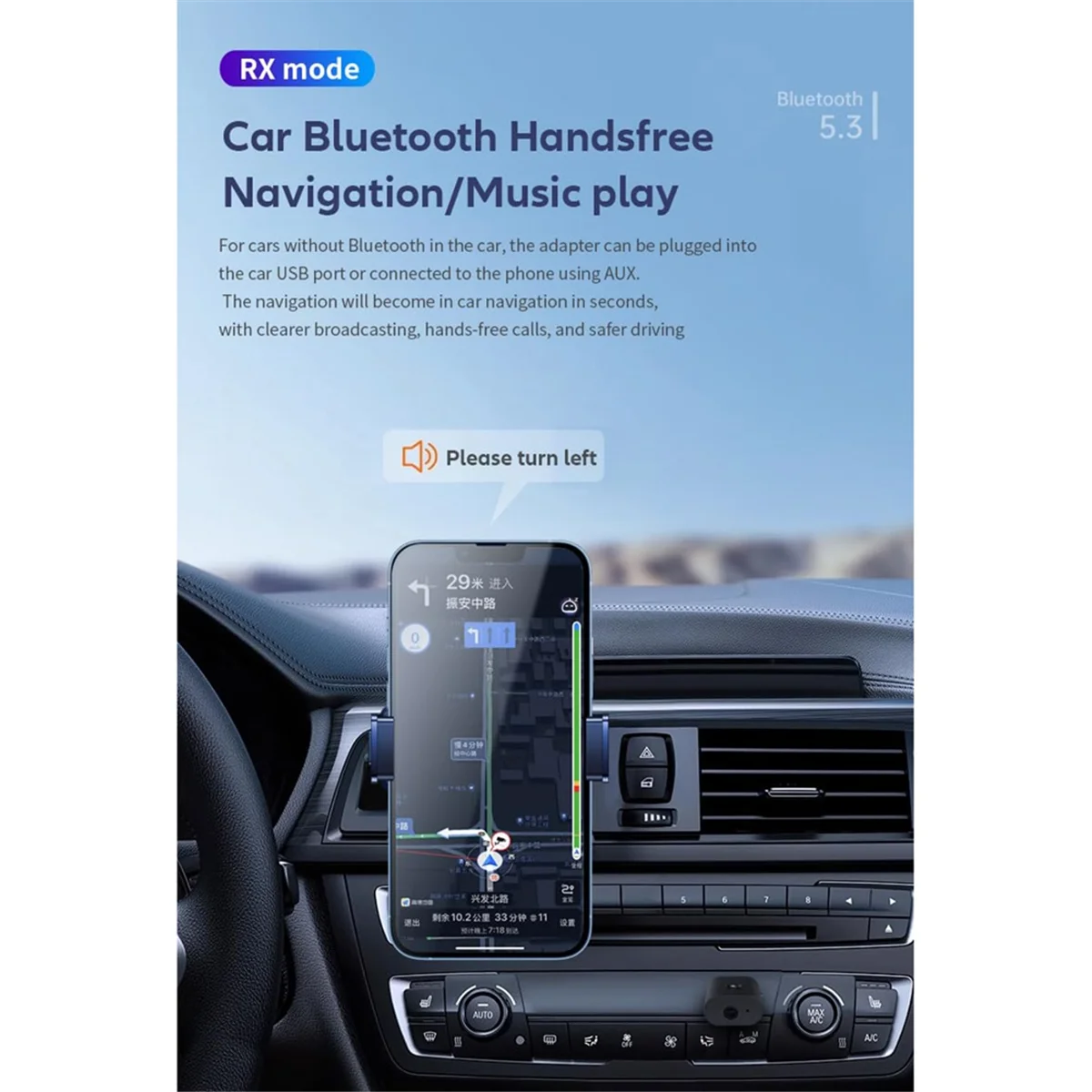 블루투스 5.3 송신기 리시버, Aux 무선 USB 어댑터, 마이크 내장, 음악 스트리밍, 핸즈프리 통화, 3.5mm