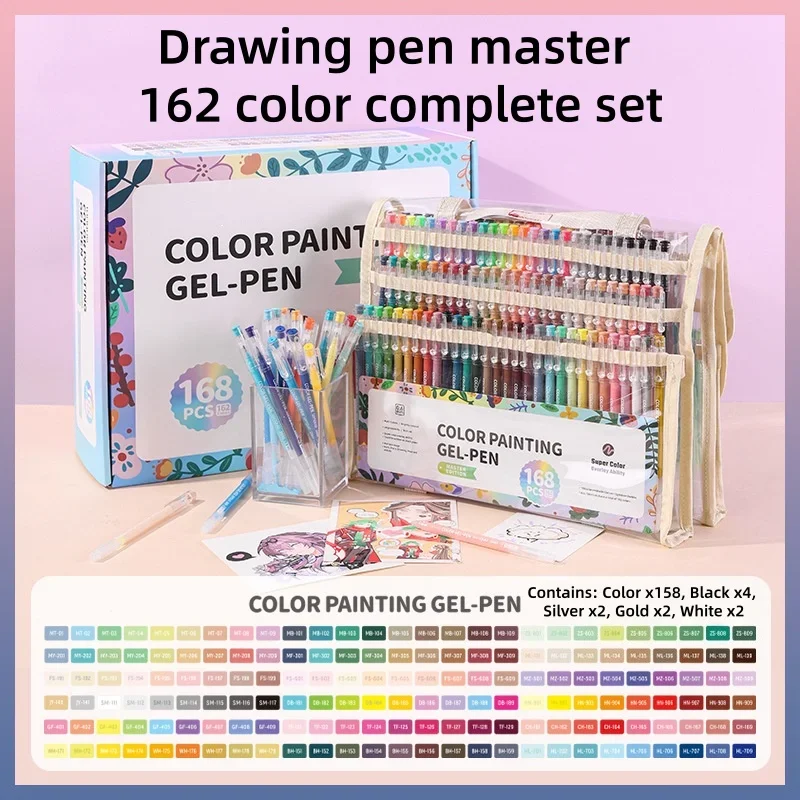 Acrylic marker pen planner pen set of 168 pieces color storage bag painting and doodling gift box