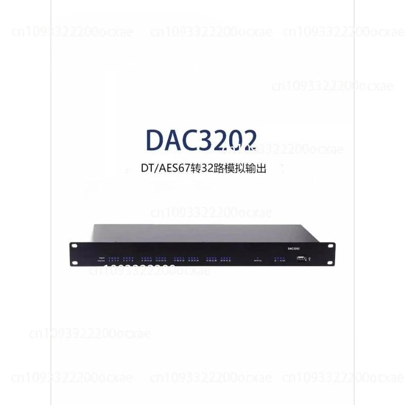 

AES67 DT Audio Network DAC3202 DT To 32-channel Analog Output