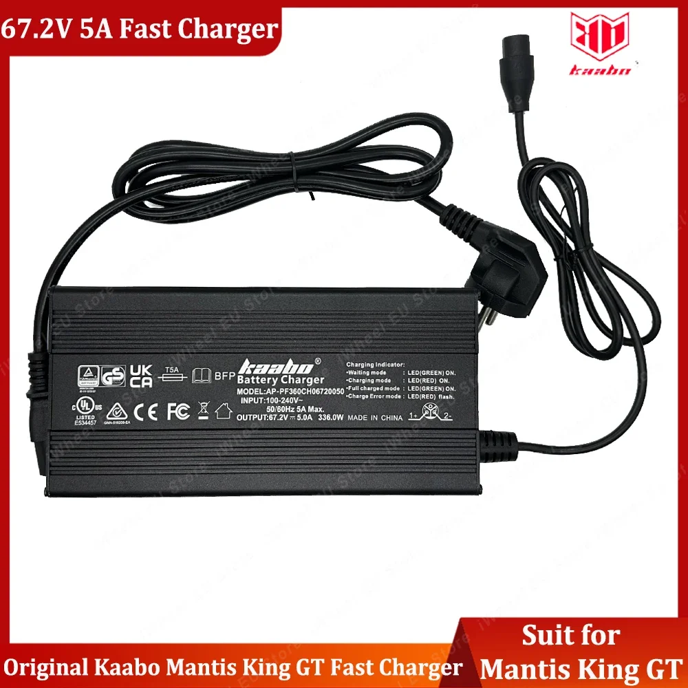 

Original Kaabo Mantis King GT 67.2V 5A Fast Charger Kaabo Accessories for Official Kaabo Mantis King GT Electric Scooter