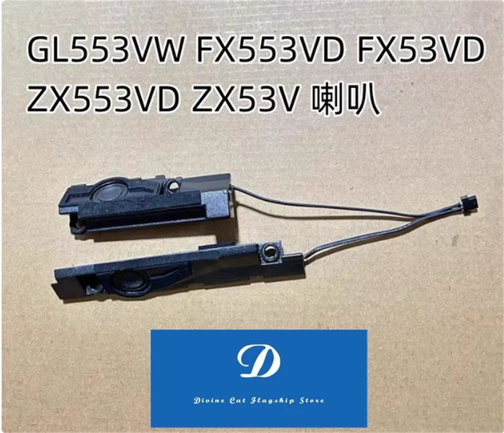 

Новый динамик для ASUS Flying Fortress ZX53V FZ53 FX53V GL553VW GL553VD