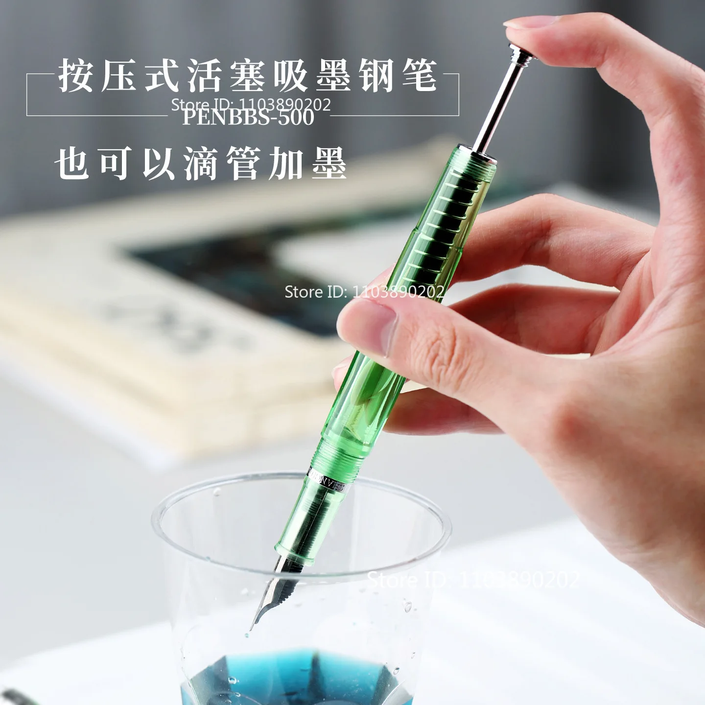 penbbs-500-transparent-acrylic-fountain-pen-press-piston--eye-dropper-filling-system-blade-f-nib-green-purple-calligraphy-pen