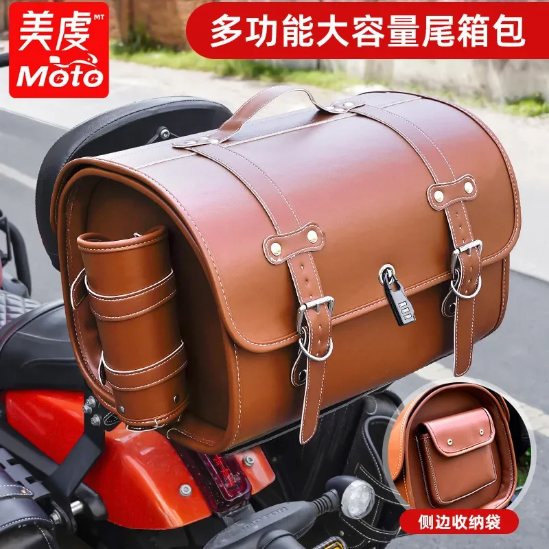 33L motorfiets retro achterbanktas grote motorfiets kofferbak universele scooter elektrische voertuig helm opbergtas zadeltas