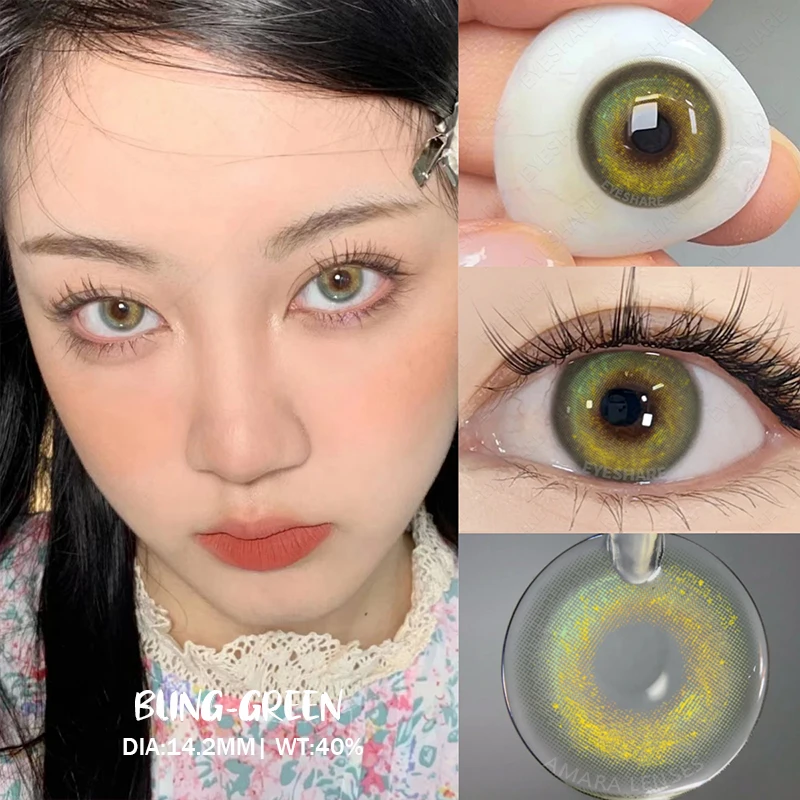 AMARA new style 1 Pair Color Contact Lenses with Natural Eye Contact Lenses Blue Brown Green Lenses Pupils Beauty Color lens