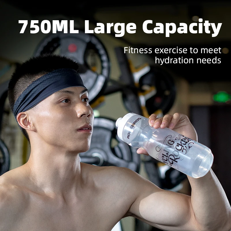 ROCKBROS Bicycle Water Bottle 750ML Big Capacity Portable Squeeze Mug Cycling Kettle Bike Cup