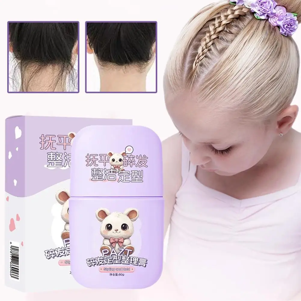 

80 г небрежный воск для укладки волос, против вьющихся волос для неукроватных волос, невидимой отделки и нежирной фиксации восковой палочки для волос для детей O1Z0