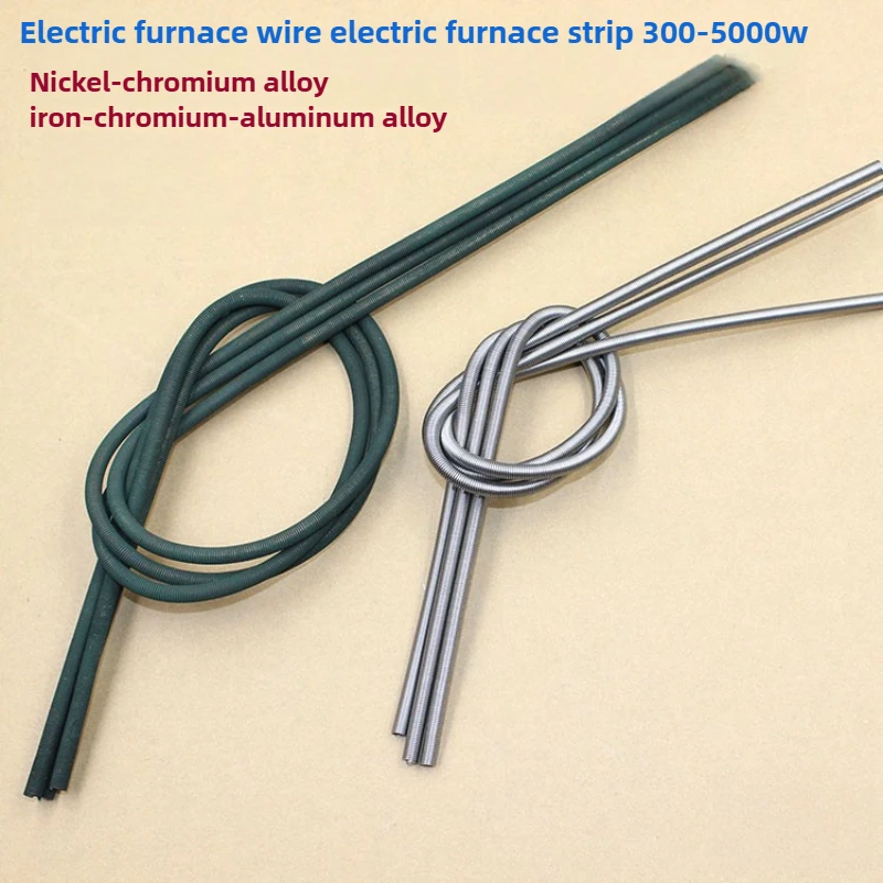 

Electric Heating Wire Electric Furnace Wire, High Temperature Nickel-chromium Resistance Wire 300W - 5000W