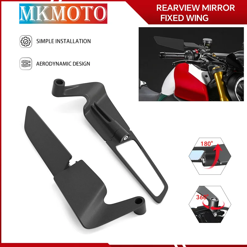 

Вращающееся зеркало заднего вида для мотоцикла MT-09 SP MT-10 SP MT10 ABS XMAX 300 250 125, модифицированные регулируемые боковые зеркала с ветровым крылом