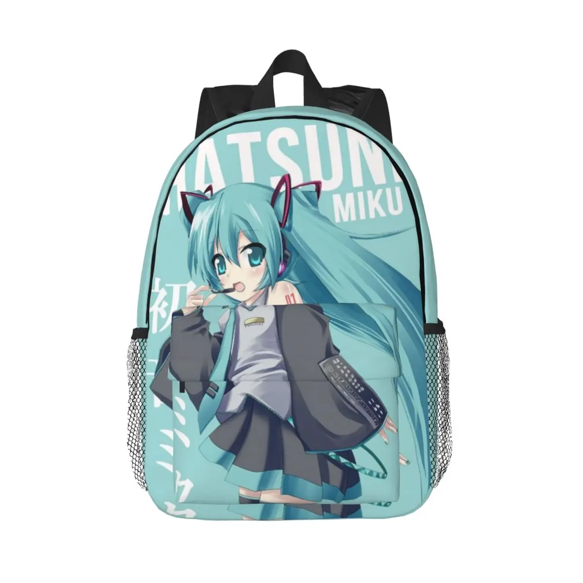 Hatsune Miku Lightweight 15-Inch Backpack - Versatile and Stylish Bag for School, Travel, and Daily Use