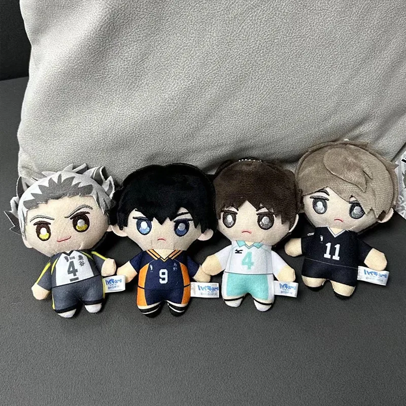 Japanese Volleyball Boy Peripheral Animation Plush Pendant Small Doll Toy Cartoon Keychain Doll Bag Hanging Decoration