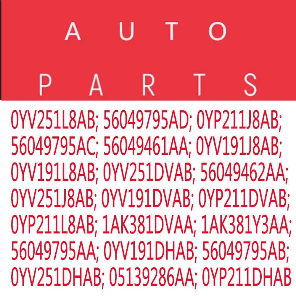 

56049795AA, 0YV191DHAB, 56049795AB, 05082050AC For Dodge Ram 1500 2500 3500 Grand Caravan 2005 2006 2007 2008 2009 2010 2011
