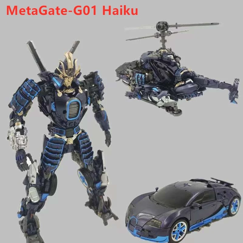 【IN STOCK 】MetaGate-G01 Haiku Drift Three Warriors Car Plane MetaGateG01 High Quality Robot Action Figure With Box