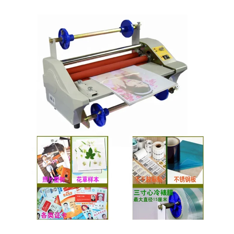 A3 330mm UV DTF Laminating Machine Automatic Cold And Hot Laminator For Crystal Label Transfer Sticker Printing