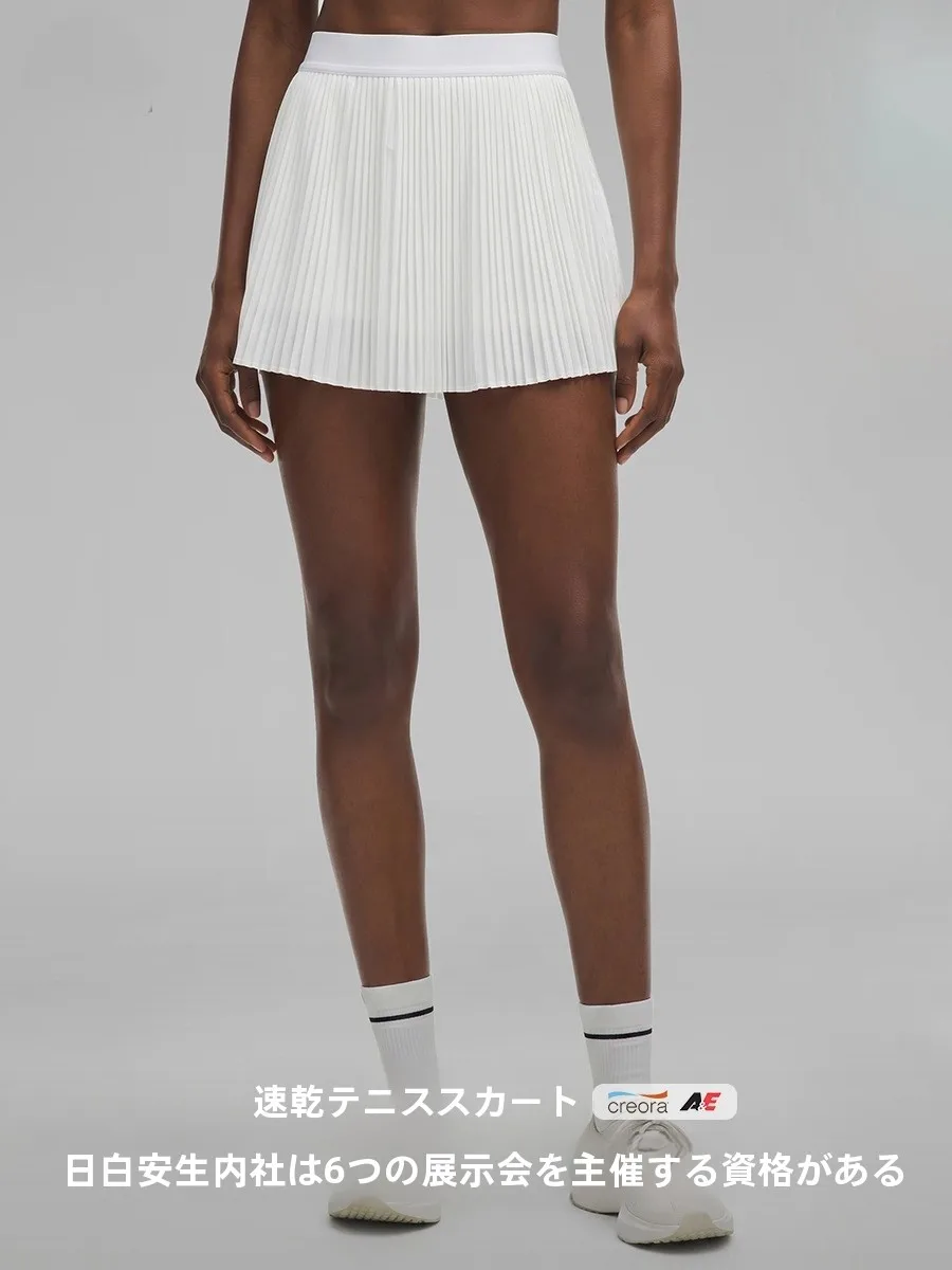 sporty-pleated-skirt-tennis-skirt-outdoor-running-quick-dry-breathable-fake-two-piece-anti-light-fitness-skirt