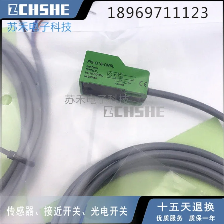 

Fi5-Q18-CN6L FI5-Q18-OD6L Fi5-Q18-CD6L Fi5-Q18-CP6L Fi5-Q18-OP6L Fi5-Q18-ON6L Spot High Quality Square Close Switch Import NEW