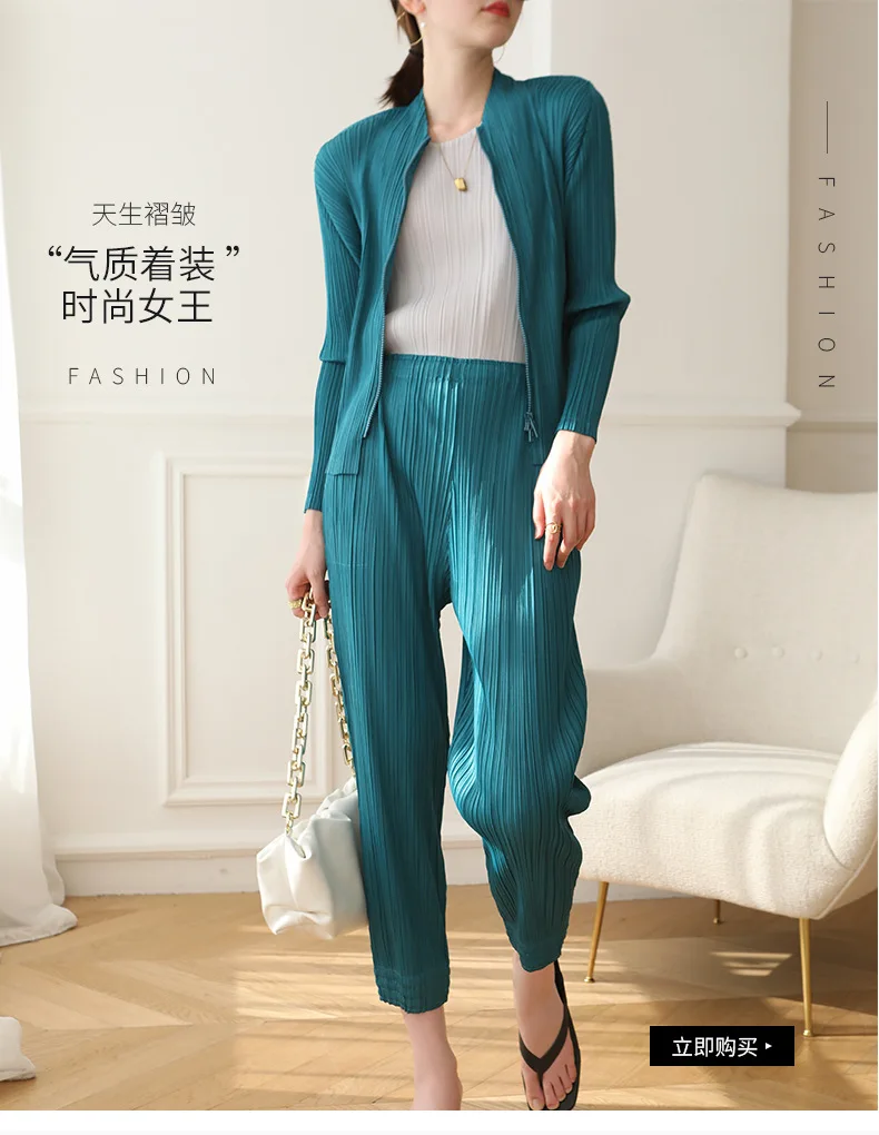 

Высококачественная плиссированная куртка-бомбер с V-образным вырезом, рукавами реглан, приталенного кроя, на молнии, короткая, повседневная, ХИТ ПРОДАЖ