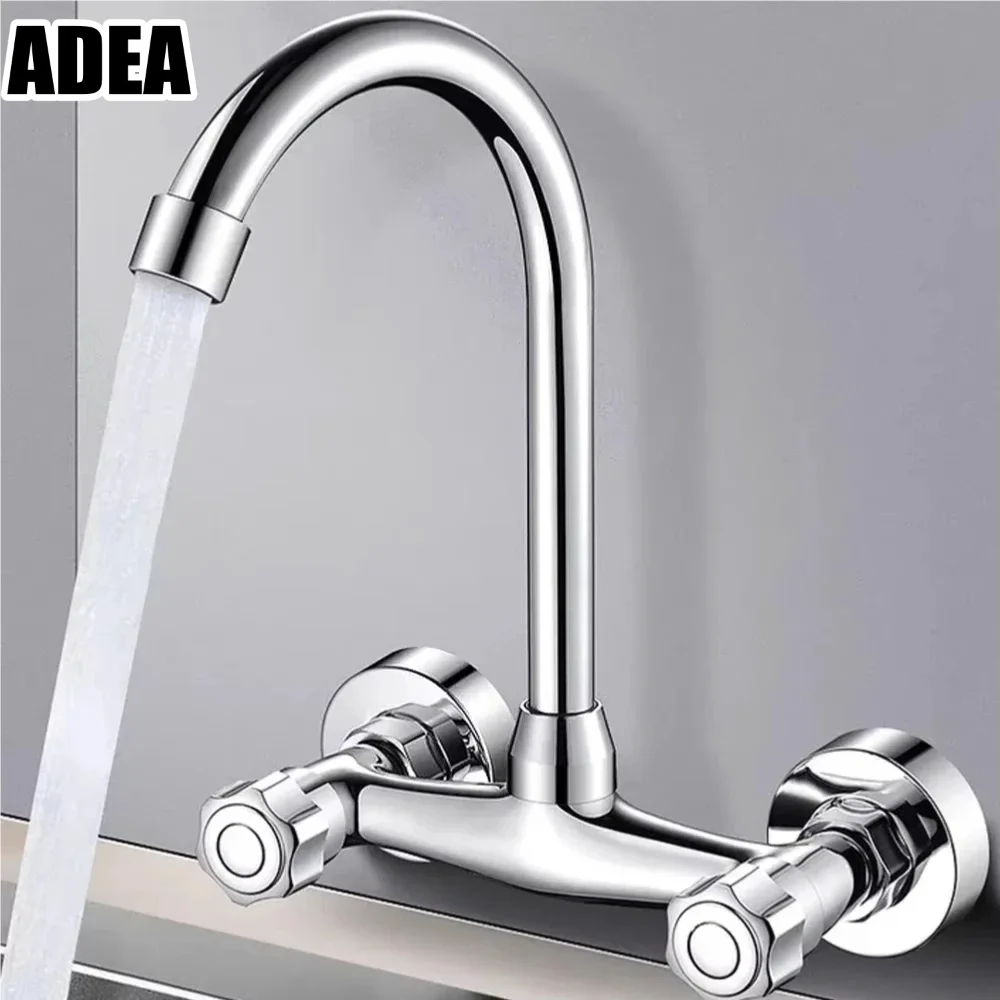 

Смеситель для кухонной мойки ADEA с поворотом на 360 градусов, настенный, с двумя отверстиями, для овощной раковины, высокого давления