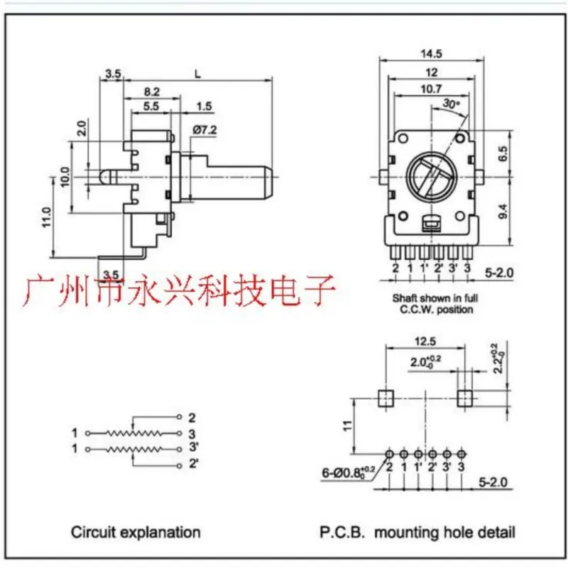 2PCS RK12 Type Double Vertical B10K Power Amplifier Volume Audio Potentiometer B103 Single Row 6 Pin Flower Shaft Length 18MM