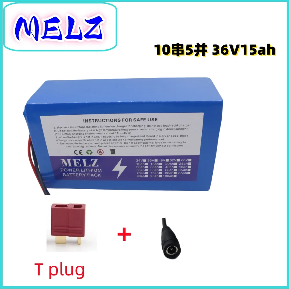 Air Express 2024 MELZ-10S5P36V15Ah Battery Pack 1000W High Power Battery 36V15000mAh High Power Lithium Battery+42V Charger