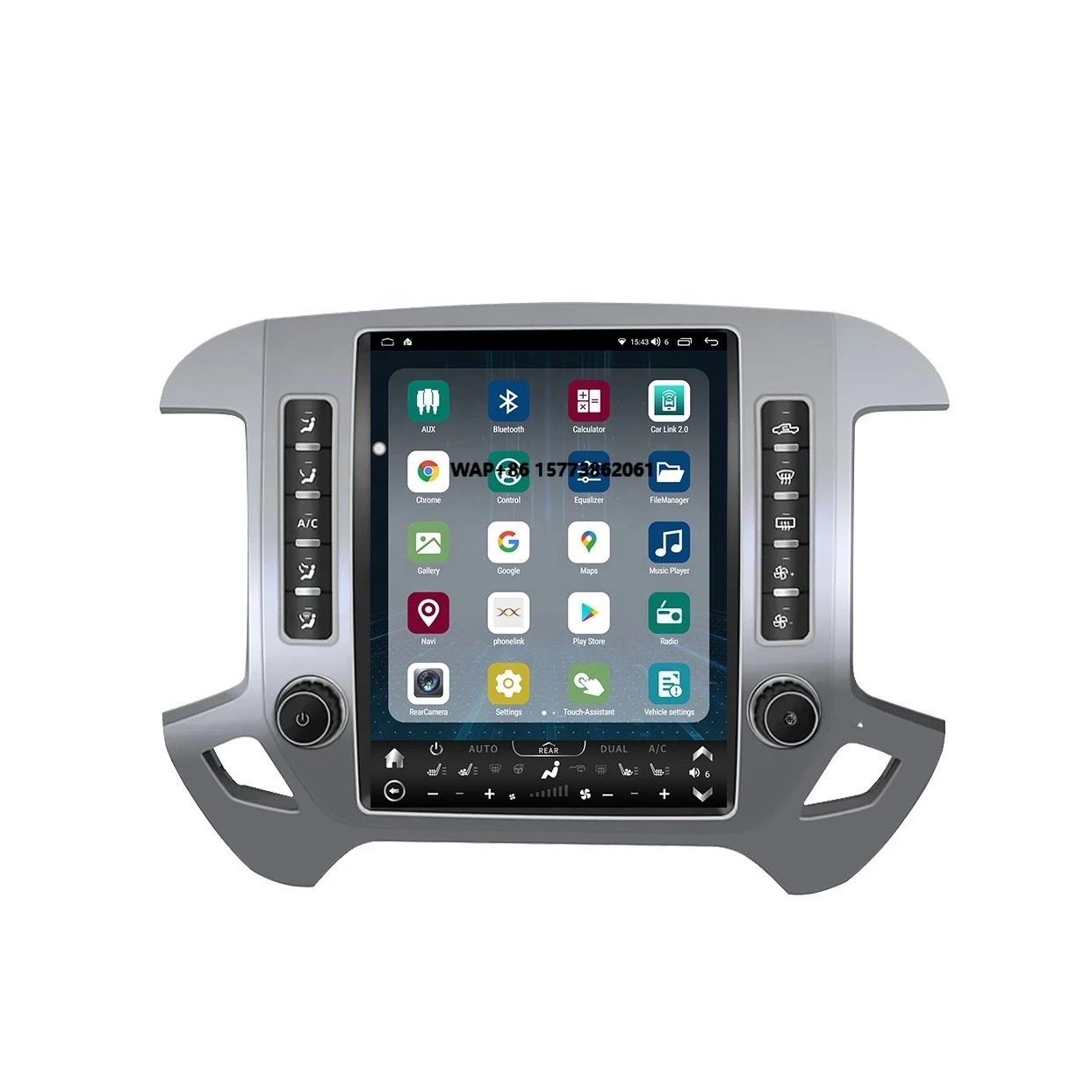 

Navigation Auto Radio 12.1" Vertical Screen Car DVD Player Radio for Silverado GMC Sierra Chevy Sylve