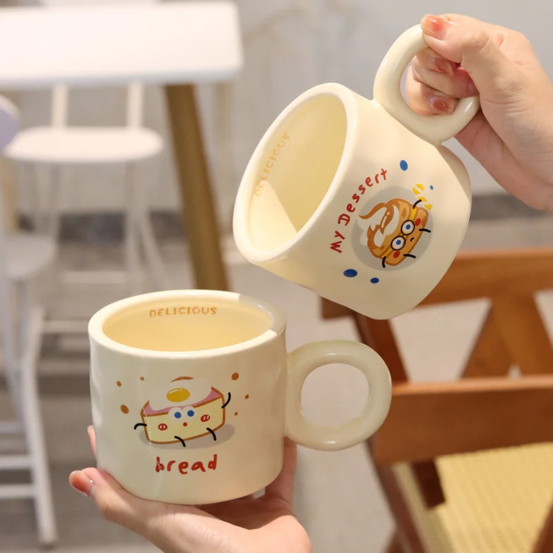 Milk fufu high beauty mug family breakfast cup coffee cup cartoon ceramic cup student couple cup