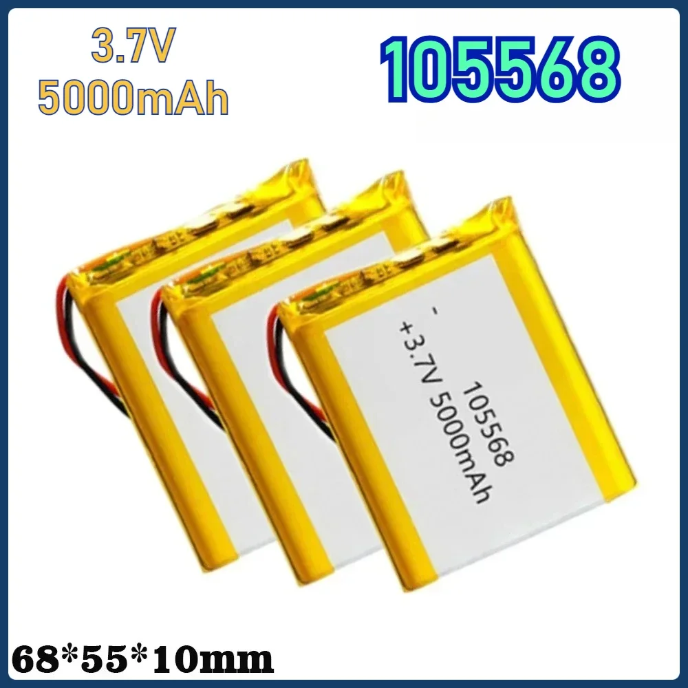 Nuevo 1-10 Uds 105568 5000mAh 3,7 V batería li-po recargable para banco de energía calentador de manos luz LED Robot inteligente baterías de polímero de litio