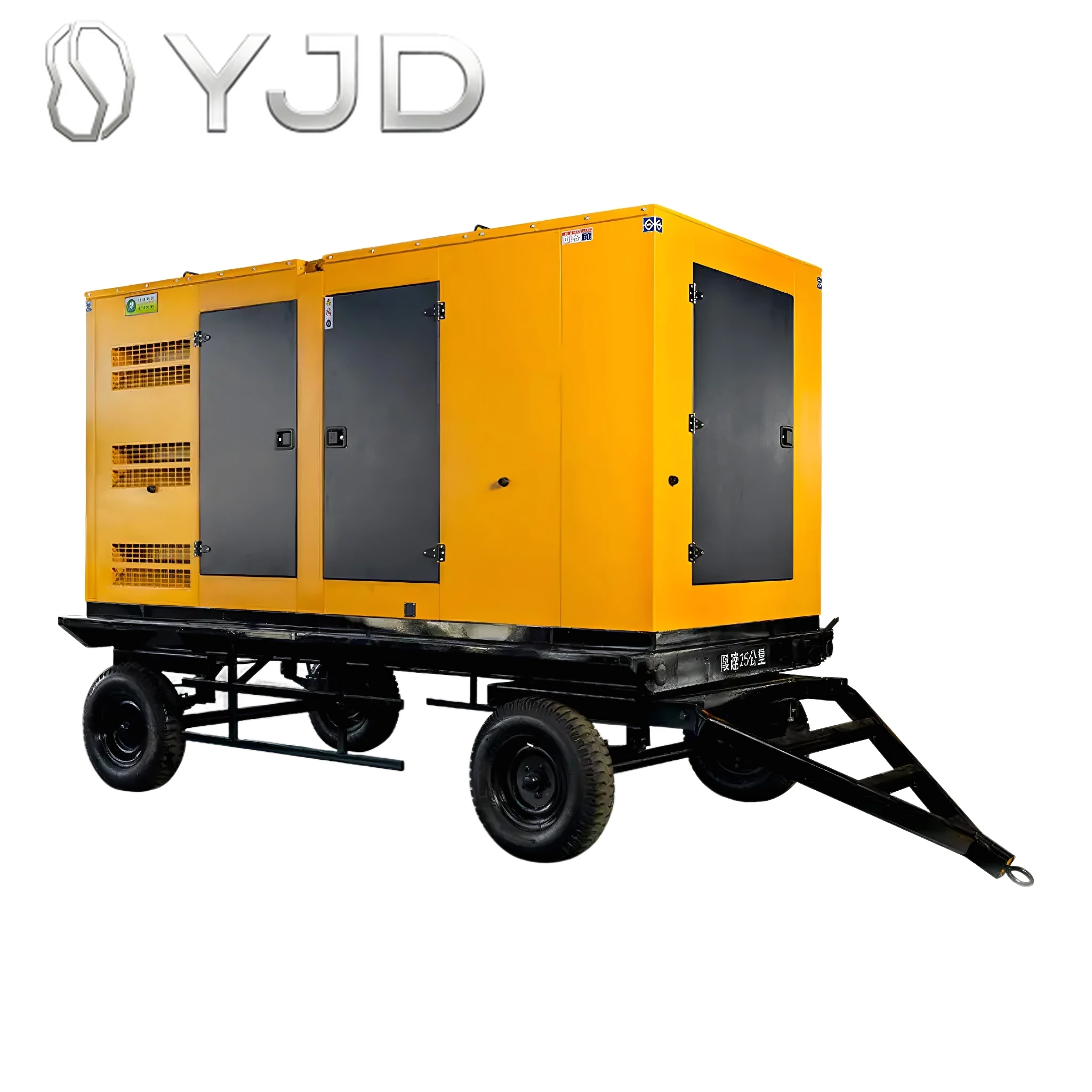 Soundproof Industrial diesel Generator Set Trailer Generator Set Yuchai Engine ATS 50Hz Emergency Backup Power Supply