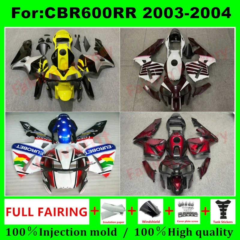 

Комплект обтекателей мотоцикла для CBR600RR F5 03 04 CBR 600 RR 600RR Комплект кузова CBR600 2003 2004, литьевая форма, полный обтекатель zxmt