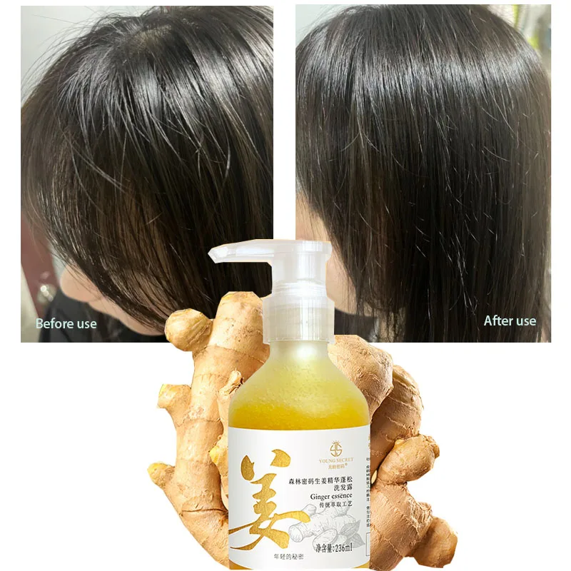 

Ginger Juice Granule essence Ginger Shampoo Improve Hair Loss Refreshing Oil Controlling Fluffy Dandruff Removing&Itch relieving