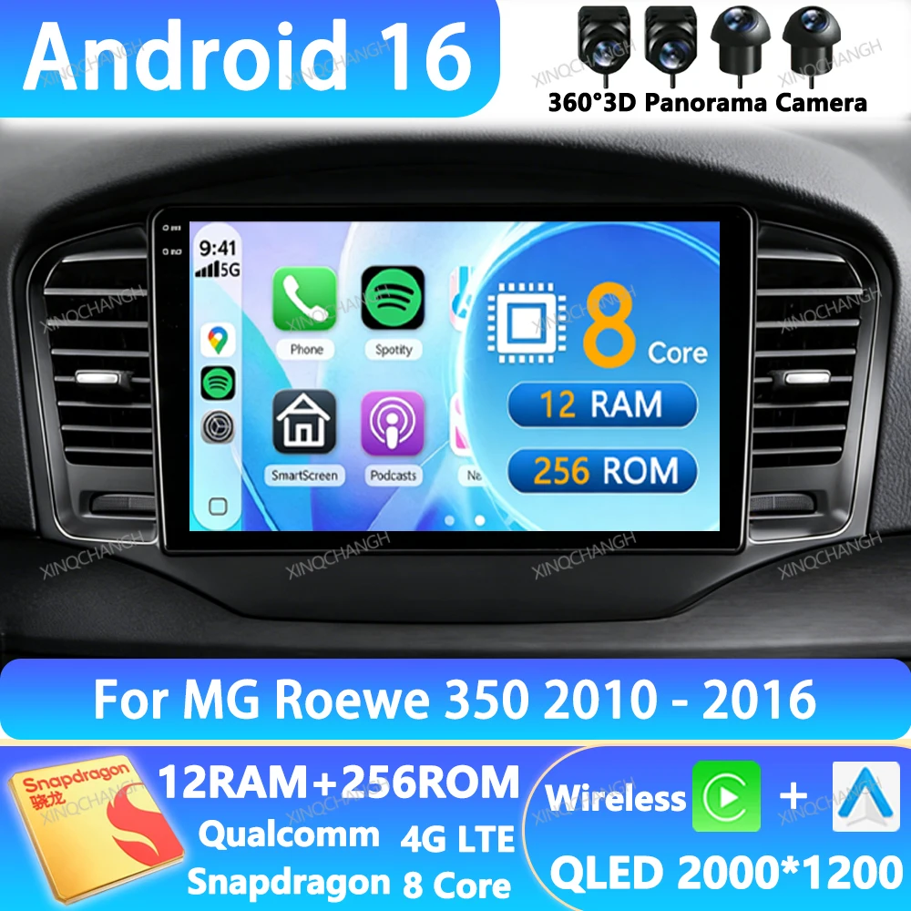 Android 16 Car Radio For MG Roewe 350 2010 2011 2012 2013 2014 2015 2016 Multimedia Stereo Video Player GPS QLED BT Navigation