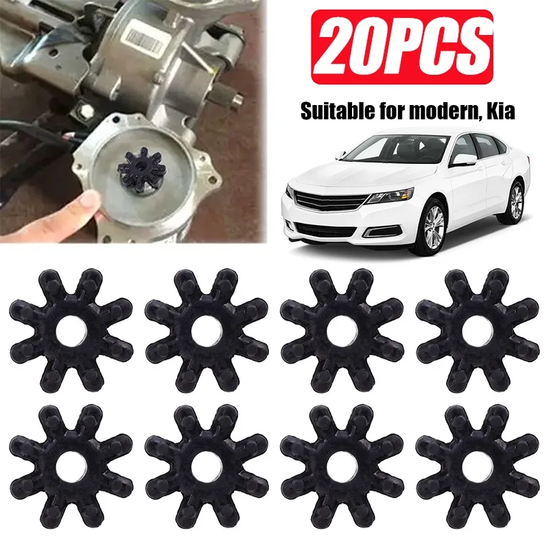 20~5pcs Car Flexible Coupling Column Coupler Auto Electronic Tube Gasket for KIA OPTIMA  Cadenza Forte Soul Azera 563152K000FFF