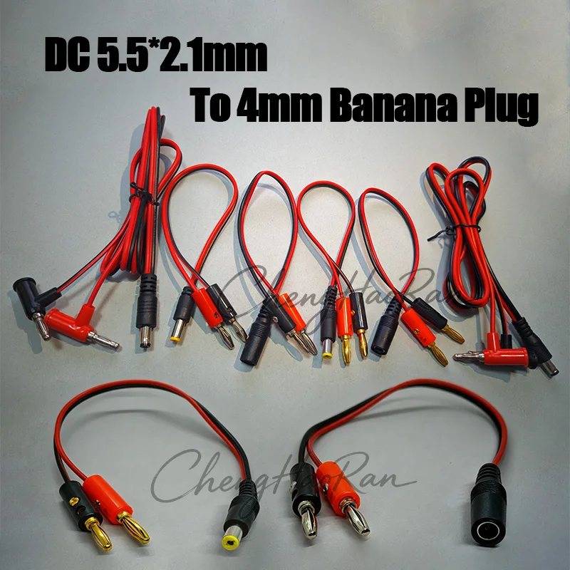 1PC DC 5.5 X 2.1/2.5MM Male to 4MM Banana Plug Wire DC Power Adapter Connection Cable DC to Gun-type Lantern Head Connector Line