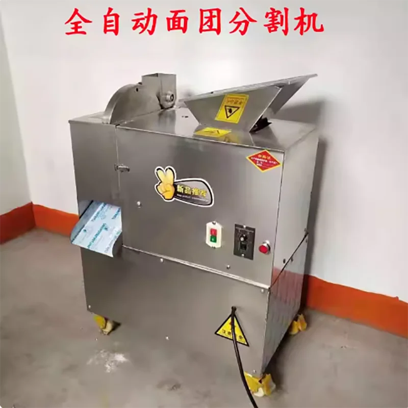 

High Quality Small Electric Glutinous Rice Ball Popping Boba Making Dough Cutting Machine