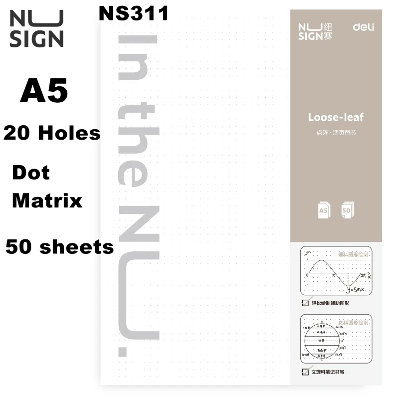 50 vellen per verpakking, Deli Nusign NS310/311/312/313/315, A5 en B5-formaat, losbladig papier voor spiraalgebonden notitieboeken, vervangende vellen voor notitieboeken met metalen spiraal.