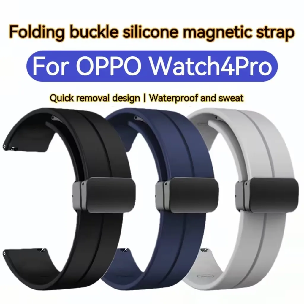 For OPPO Watch4Pro Strap Magnetic buckle Silicone Sports waterproof and sweatproof Simple breathable wrist strap