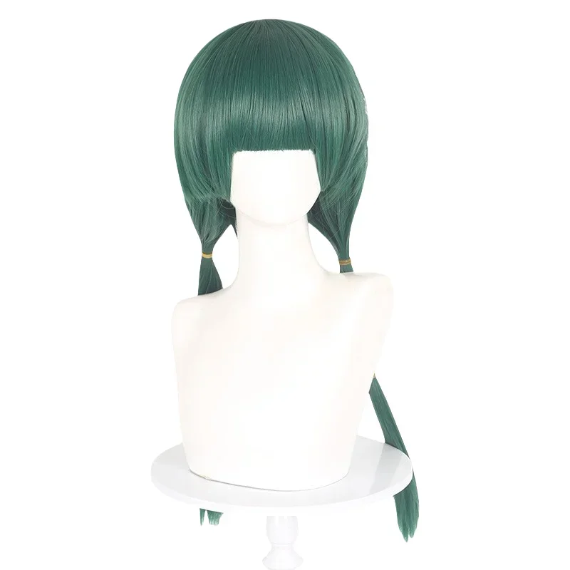 High Quality Maomao Cosplay Wig