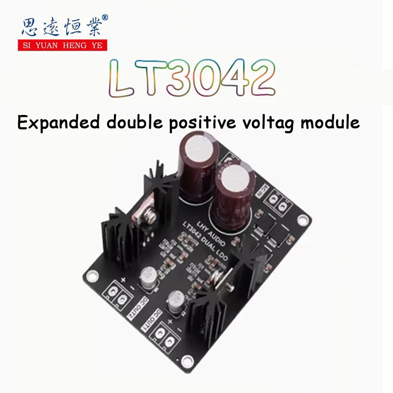 

1pcs LT3042 Expanded dual positive voltage Low noise high precision linear stabilized DC power supply polished upgrade DAC