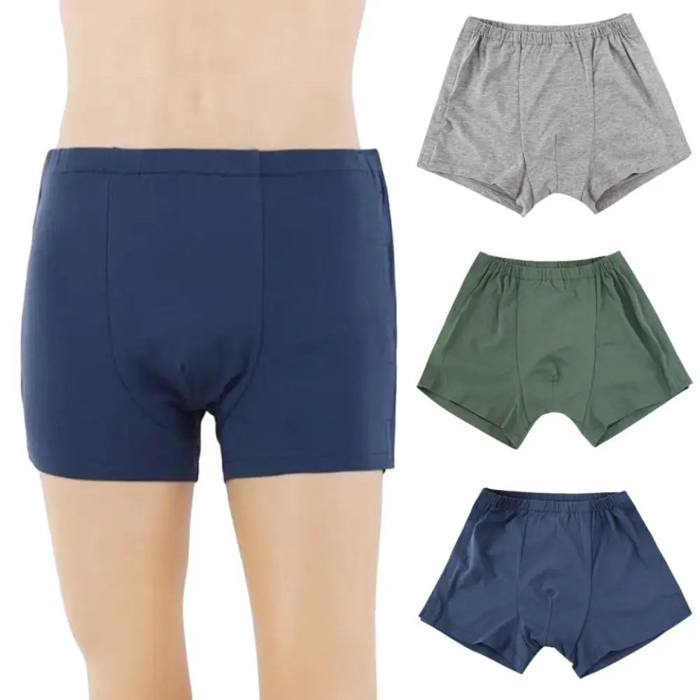 

Удобные в носке мужские трусы-боксеры, эластичные, приятные для кожи, послеоперационные трусы, мягкие, многофункциональные