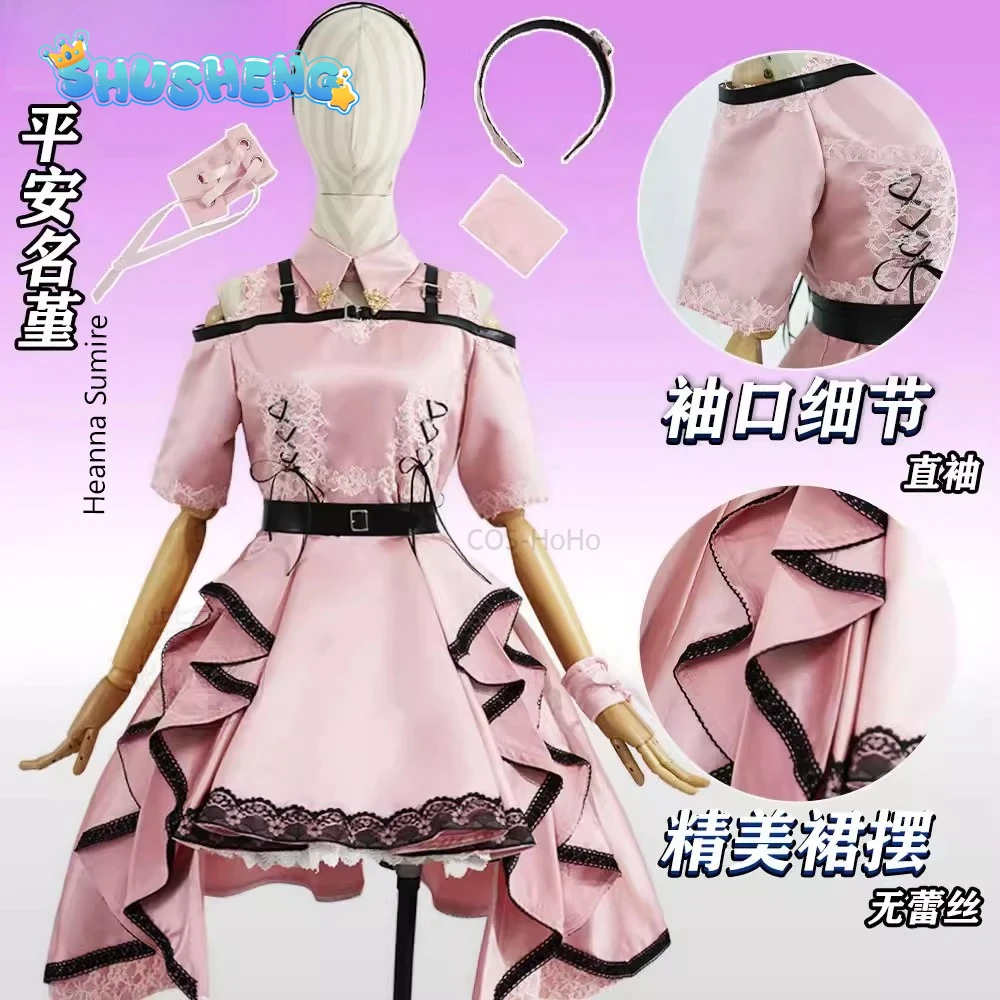 

Anime Lovelive Superstar Aspire Liella Lovely Dress Uniform Cosplay Costume Halloween Carnival Party Role Play Woman New Outfit