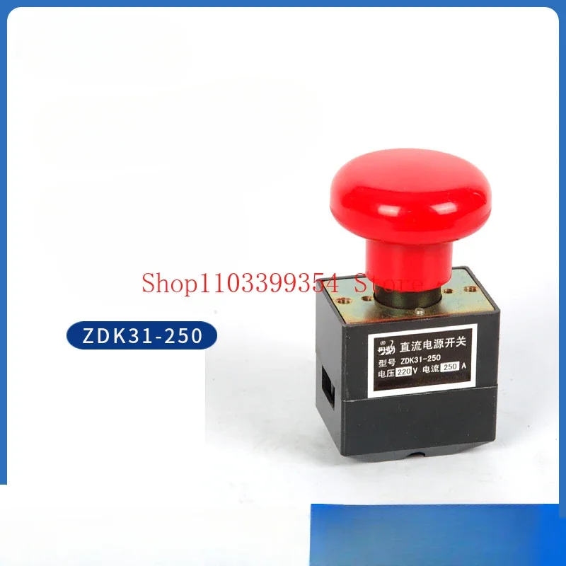 Lutong ZDK31-250 Original Factory Direct Sales Emergency Stop Switch Forklift Parts Electric Forklift Power Off Switch