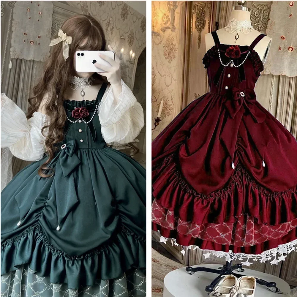 Lolita Palace Retro Style Suspender Dress Long Dress Vintage Lace Bowknot High Waist Victorian Dress Kawaii Girl Cosplay Cos