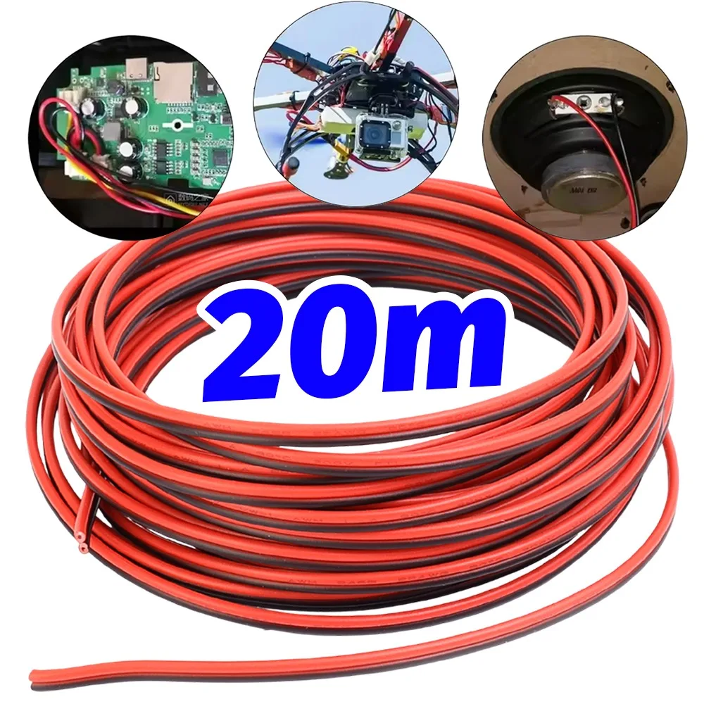 Cable de extensión Universal 2P, Cable de PVC de cobre estañado de 5/10/20M para iluminación de electrodomésticos, cableado eléctrico antirrobo automotriz