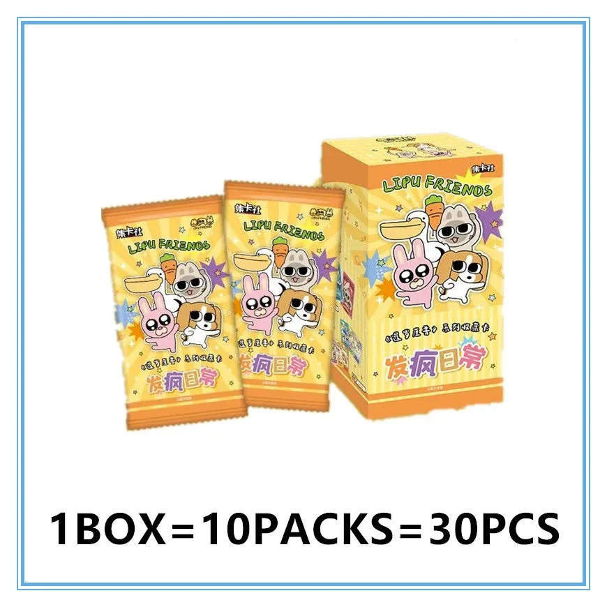 Siam Lipu Crazy Daily Series TCG Trading Cards Collection Card.Fun Official Authentic for Fans Collectors Trendy Toys Gift