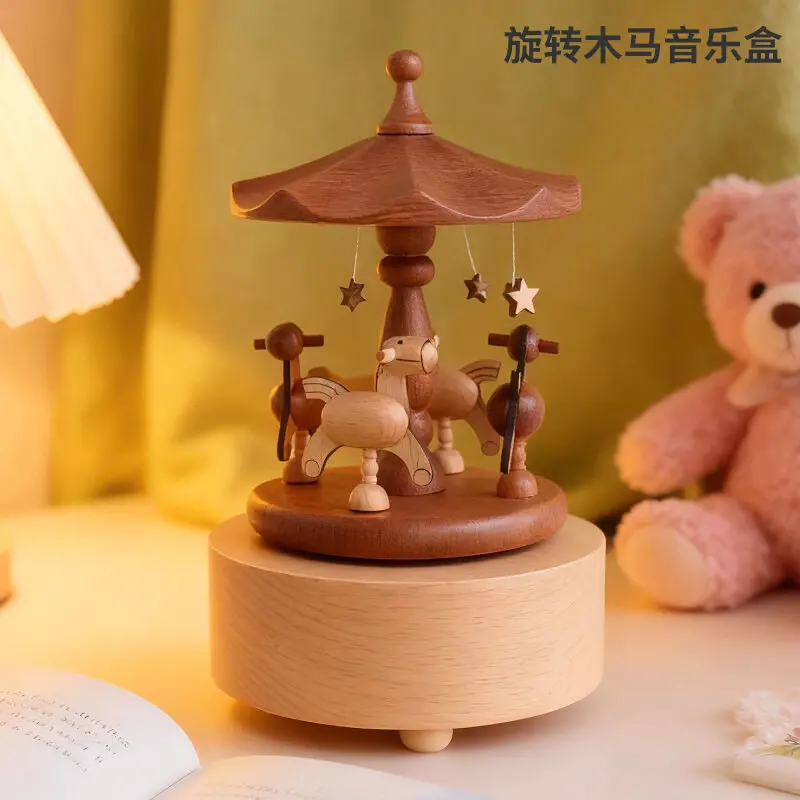 Wooden carousel music box music box sky city birthday gift for girls and girlfriends