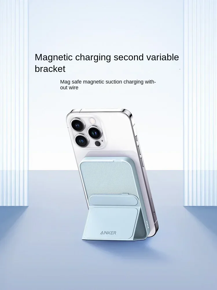 Magnetic wireless power bank Magsafe ultra-thin, portable, compact mobile power supply