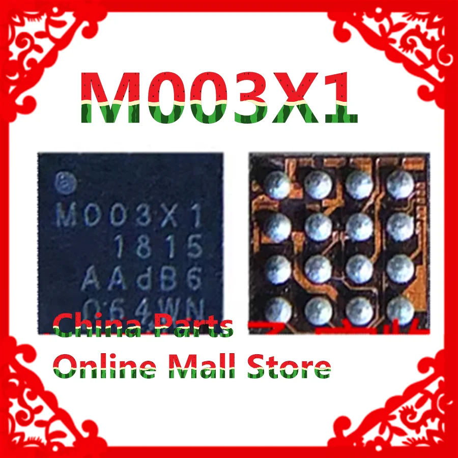 

Для зарядки Samsung ic M003X1 зарядная микросхема питания IC BGA16-контактная зарядная микросхема