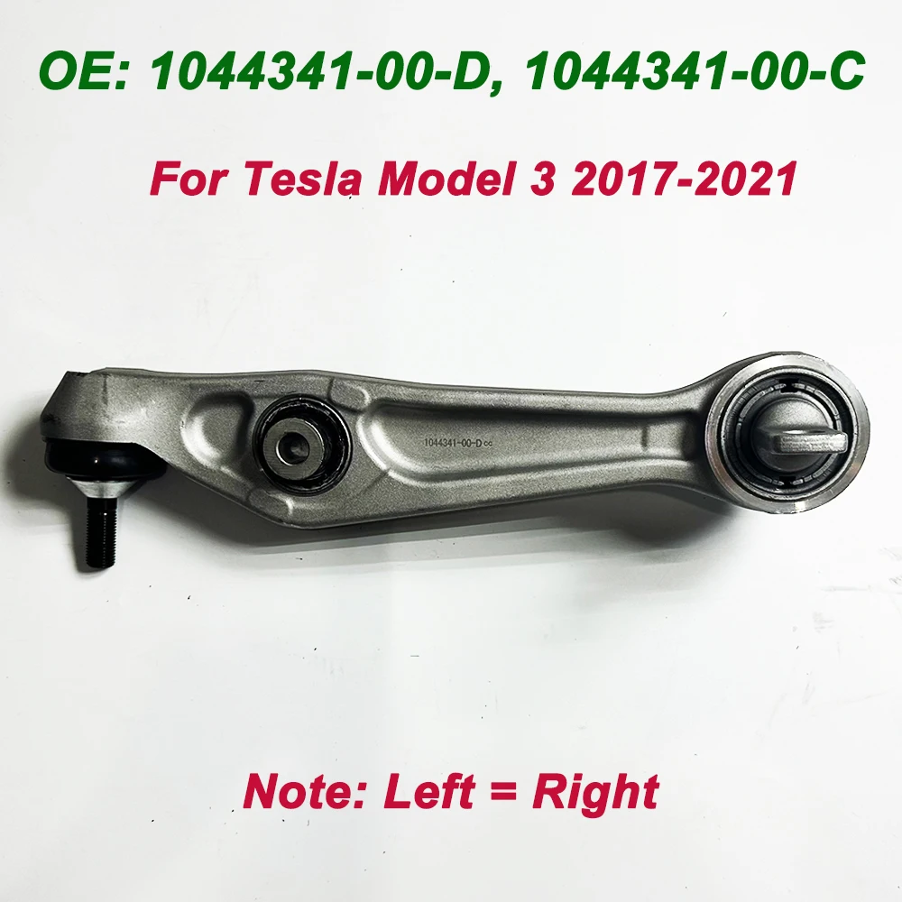 New For 2017-2021 Model 3 1044341-00-D 1044341-00-C LH RH Front Lower Suspension Straight Control Arm 104434100D 104434100C L=R