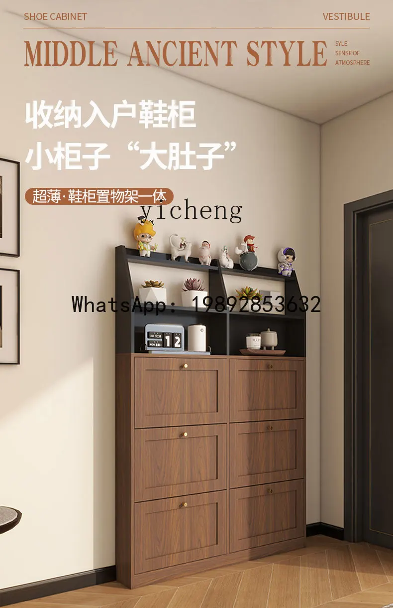 X4 solid wood medium and ancient style  extremely narrow door, integrated household entrance, storage locker against the wall